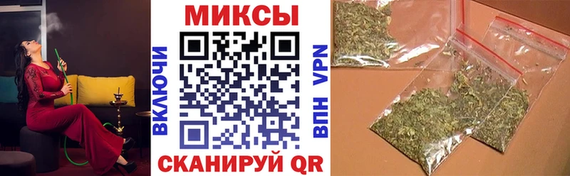 БУТИРАТ BDO 33%  где продают   Волгореченск 
