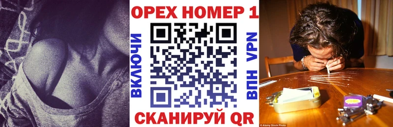 Cocaine Колумбийский  где можно купить   Волгореченск 