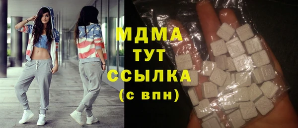 прущие крисы Беломорск