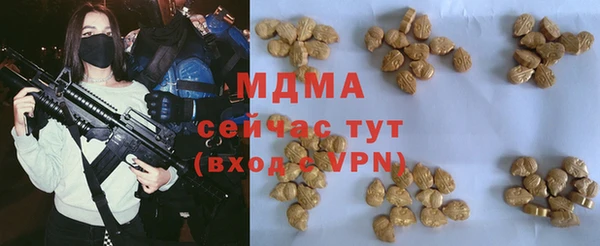 гидропоника Белокуриха