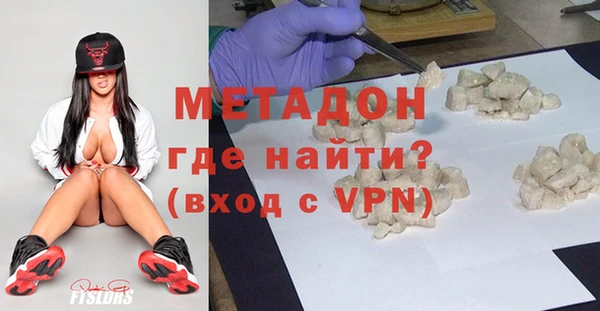 прущие крисы Беломорск