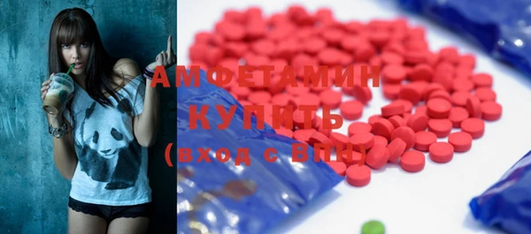 прущие крисы Беломорск