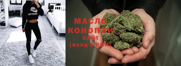 дживик Белоозёрский