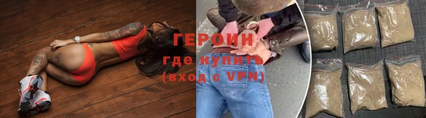 дживик Белоозёрский