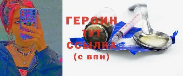 дживик Белоозёрский