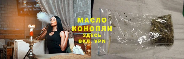 гидропоника Белокуриха