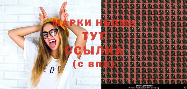 дживик Белоозёрский
