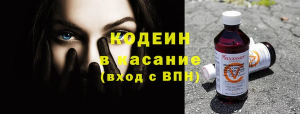 прущие крисы Беломорск