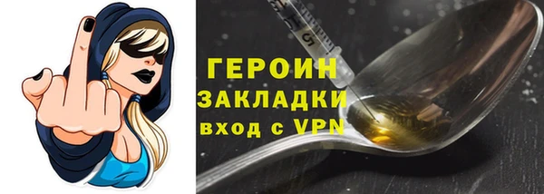 прущие крисы Беломорск