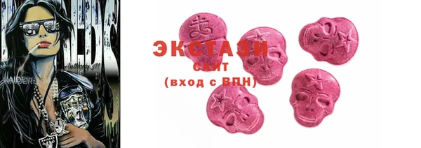 гидропоника Белокуриха