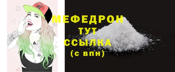 дживик Белоозёрский