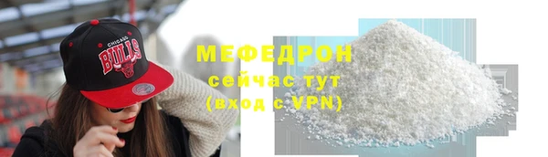 прущие крисы Беломорск
