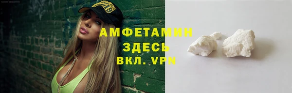 прущие крисы Беломорск