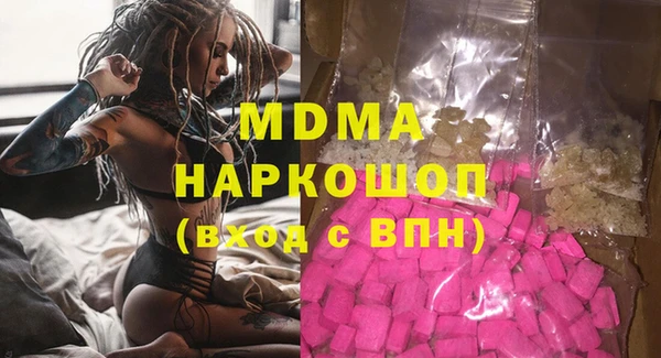 прущие крисы Беломорск