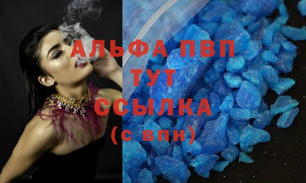 дживик Белоозёрский