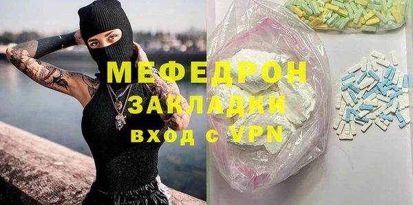 прущие крисы Беломорск