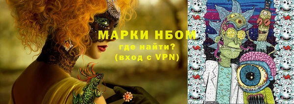 дживик Белоозёрский
