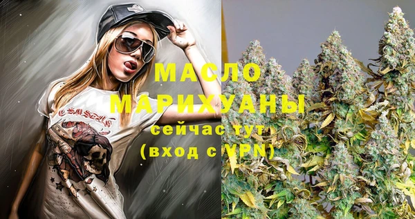 гидропоника Белокуриха
