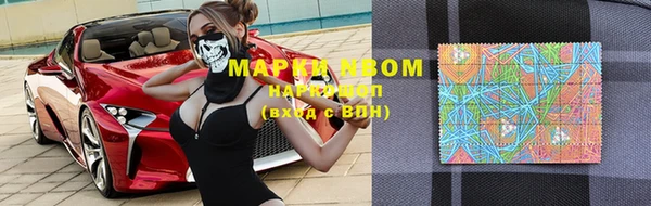 прущие крисы Беломорск