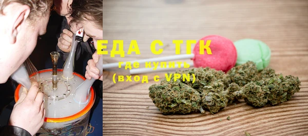 прущие крисы Беломорск