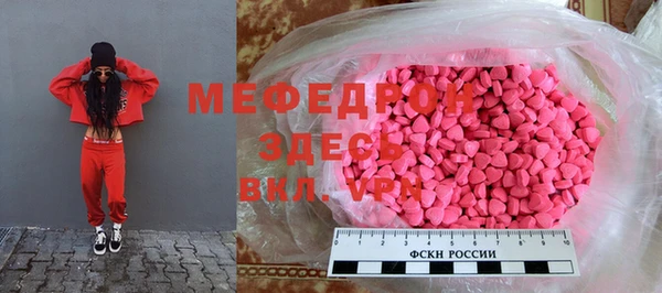 прущие крисы Беломорск
