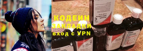 дживик Белоозёрский